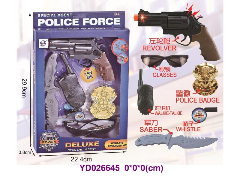 Police set w/light&sounds