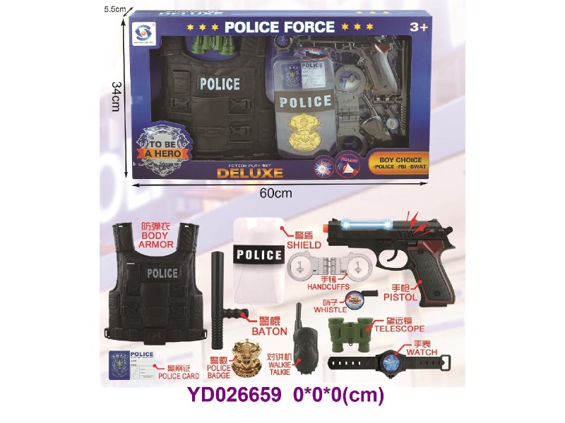 Police set w/light&sounds