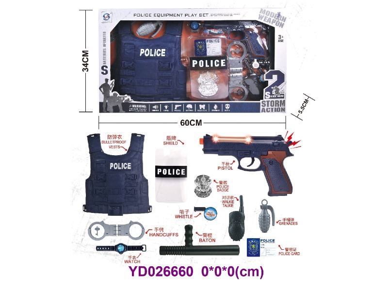 Police set w/light&sounds