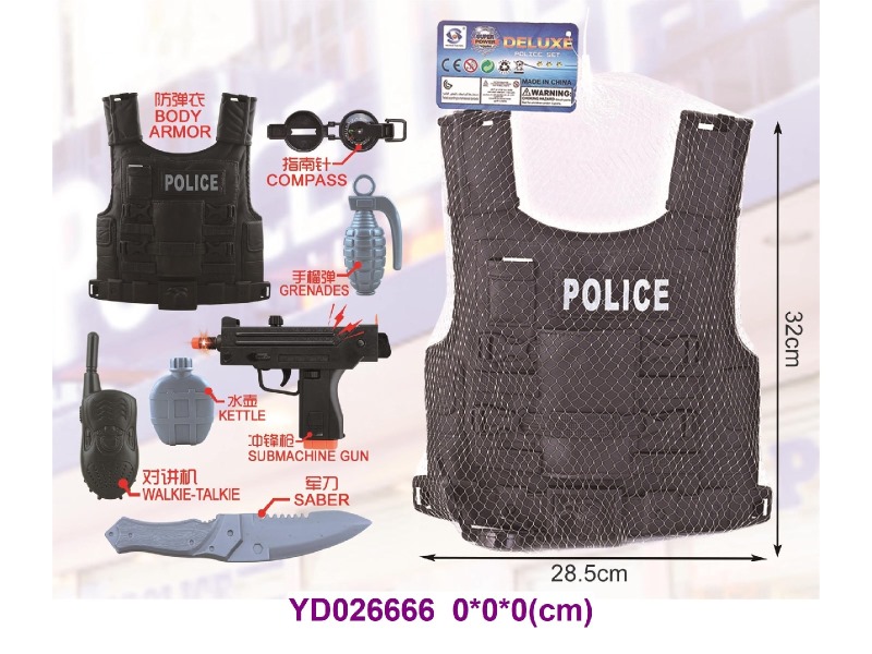 Police set w/light&sounds