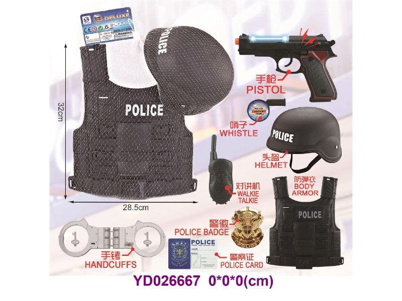 Police set w/light&sounds
