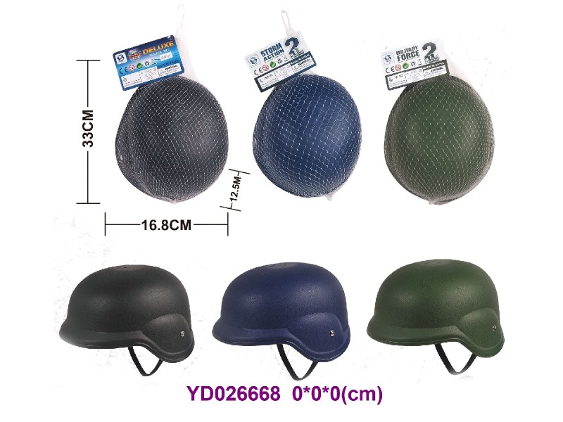 Police set