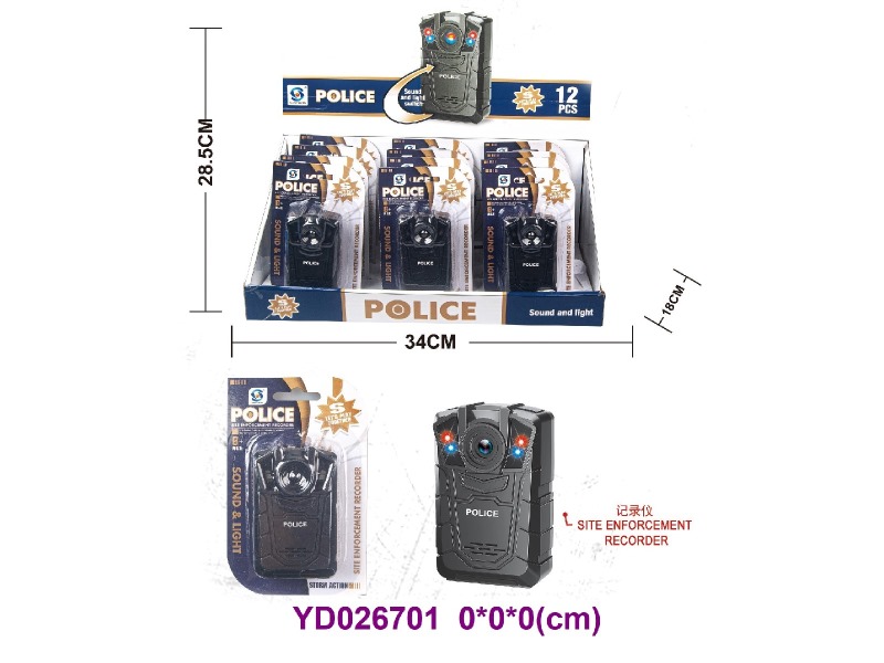 Police set w/light&sounds