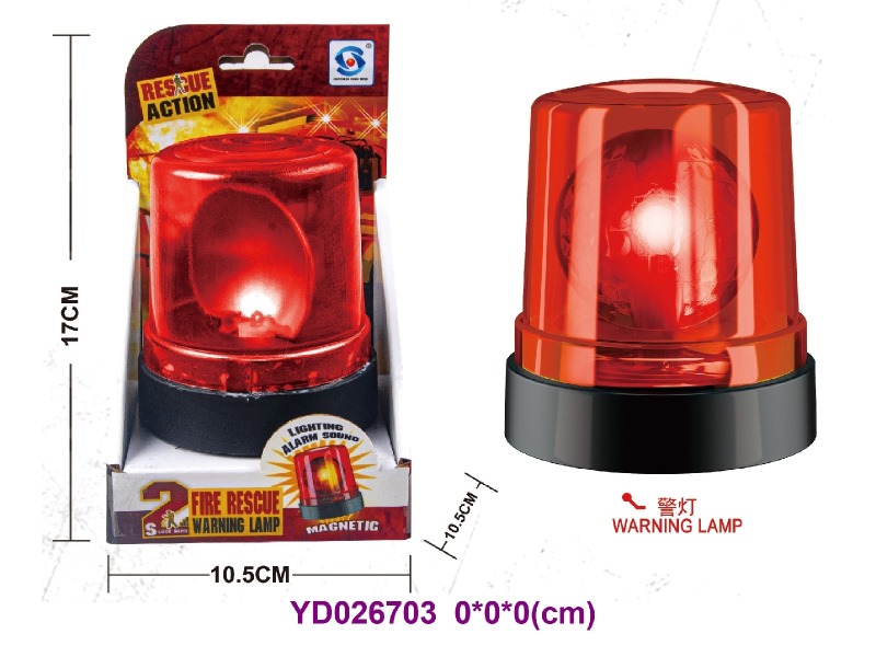 Police set w/light&sounds