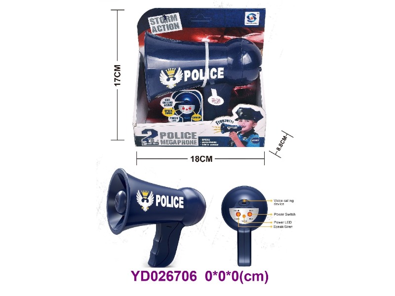 Police set w/sounds