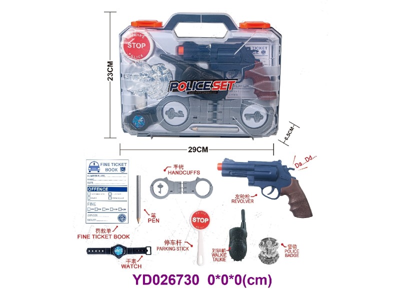 Police set
