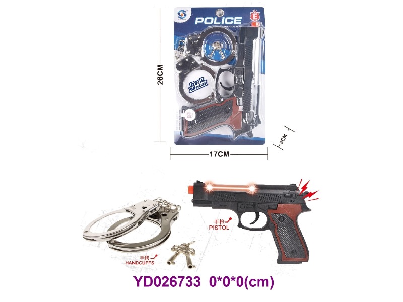 Police set w/light&sounds