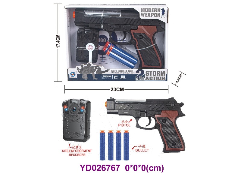 Police set w/light&sounds