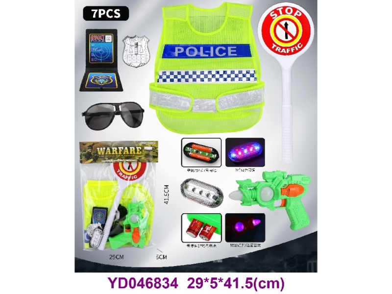 Police set w/light&sounds