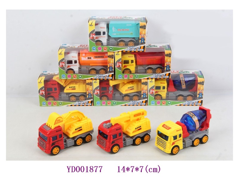 FRICTION CAR