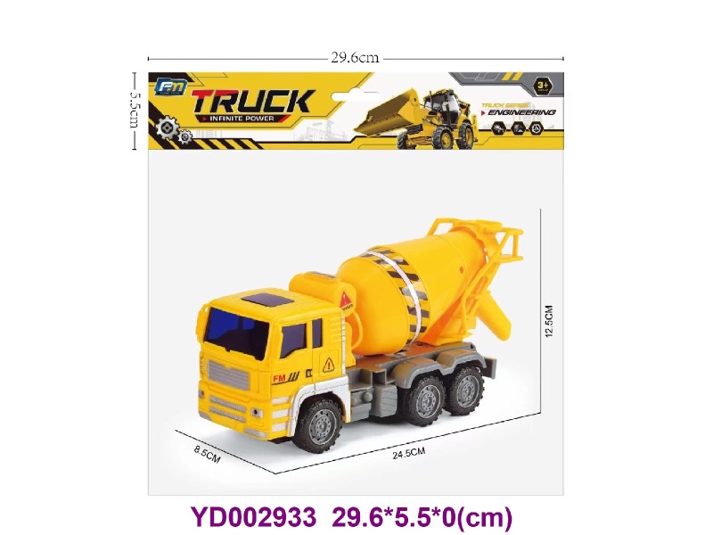 FRICTION CAR 2 ITEM MIX