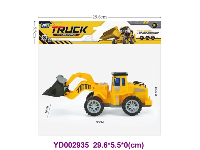 FRICTION CAR  2 ITEM MIX