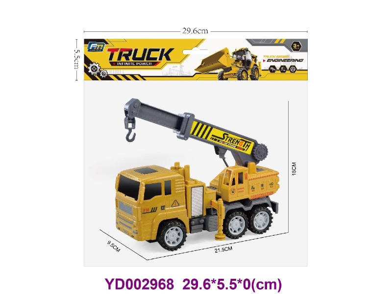 FRICTION CAR  2 ITEM MIX