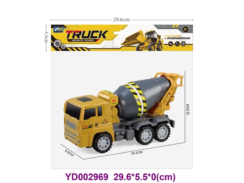 FRICTION CAR  2 ITEM MIX