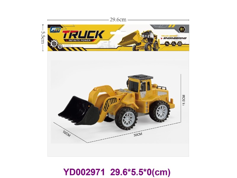 FRICTION CAR  2 ITEM MIX