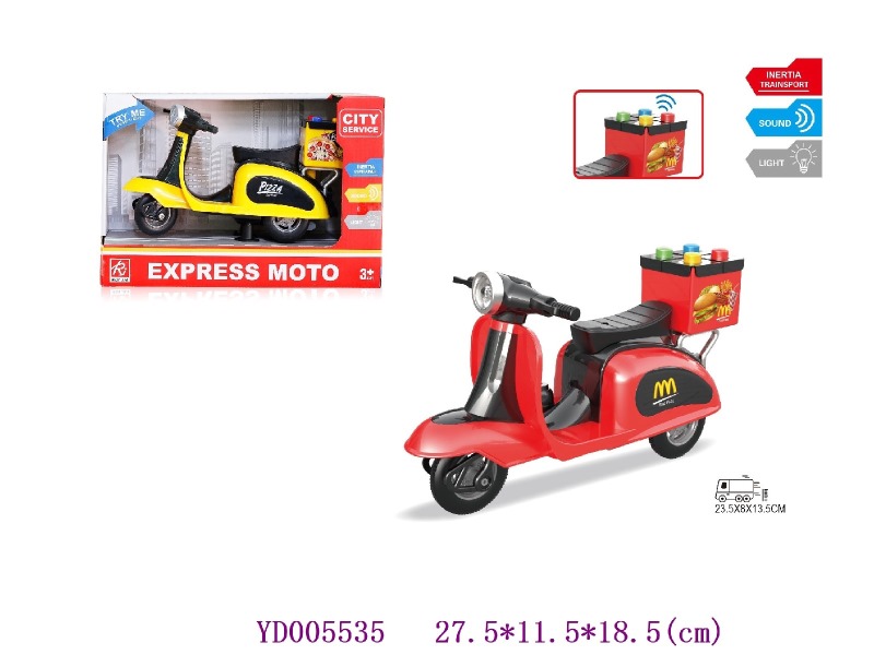 1:16 FRICTION CAR W/light & sounds battery include 3*AG13