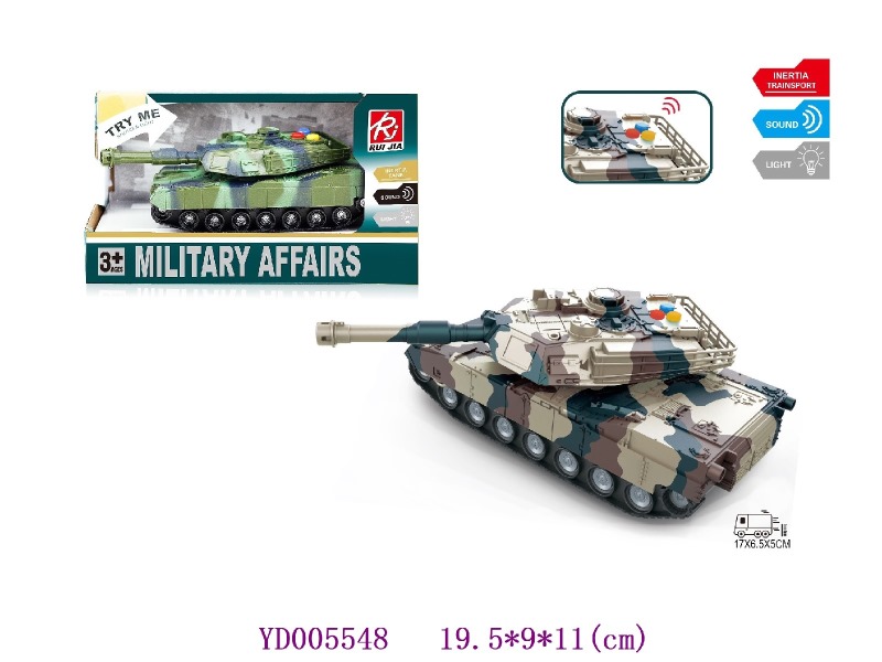 1:32 FRICTION CAR W/light & sounds battery include 3*AG13