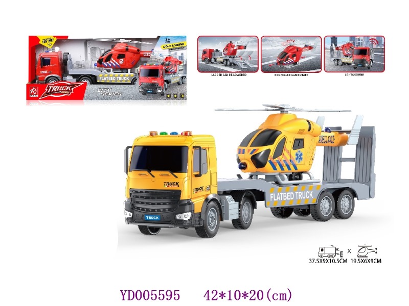 1:18 FRICTION CAR W/light & sounds battery include 3*AG13