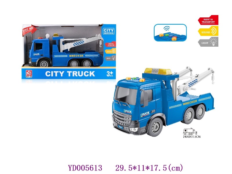 1:18 FRICTION CAR W/light & sounds battery include 3*AG13