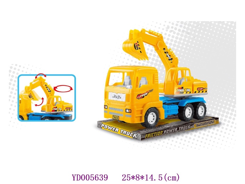 FRICTION CAR
