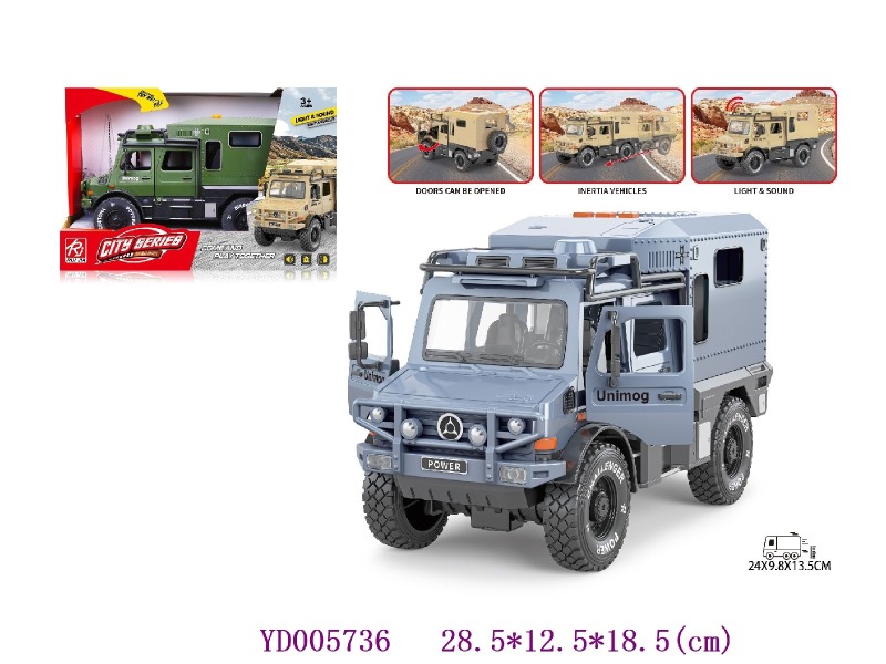 FRICTION CAR W/light & sounds battery include 3*AG13