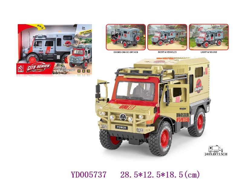 FRICTION CAR W/light & sounds battery include 3*AG13