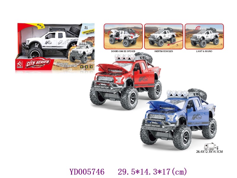 FRICTION CAR W/light & sounds battery include 3*AG13