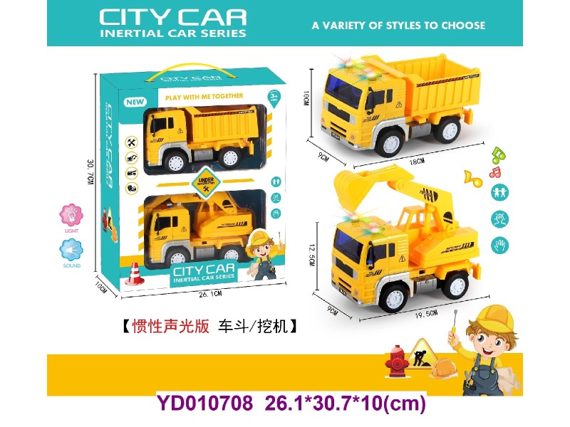 1:20 FRICTION CAR W/light&sounds 3PCS