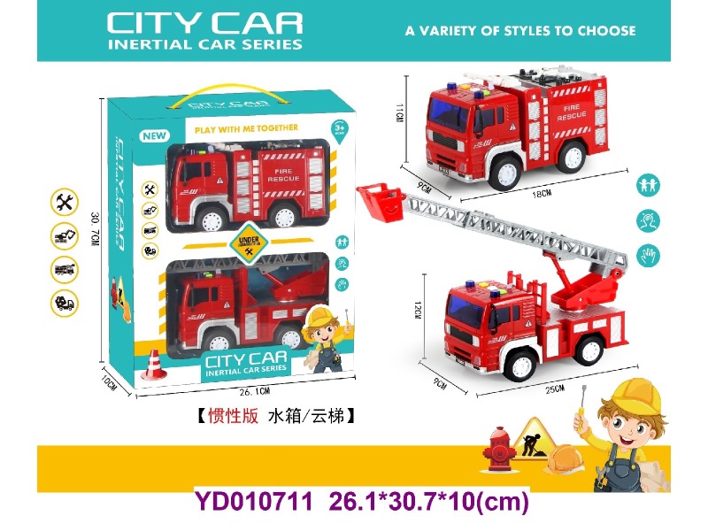 1:20 FRICTION CAR 2 PCS