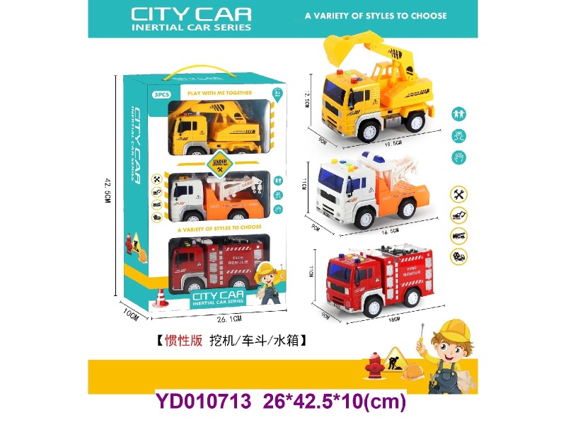 1:20 FRICTION CAR 3 PCS