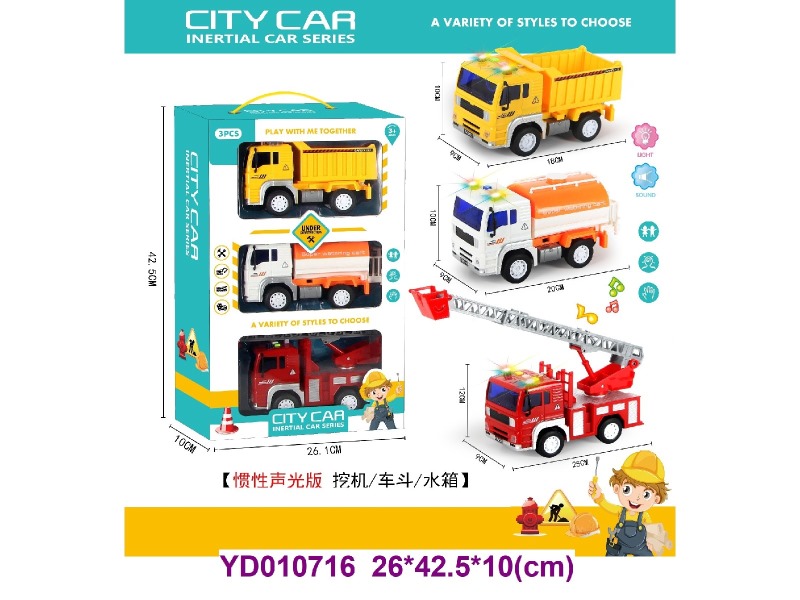 1:20 FRICTION CAR W/light&sounds 3 PCS