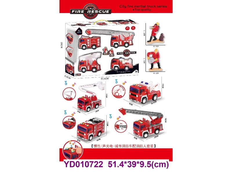 1:20 FRICTION CAR W/light&sounds