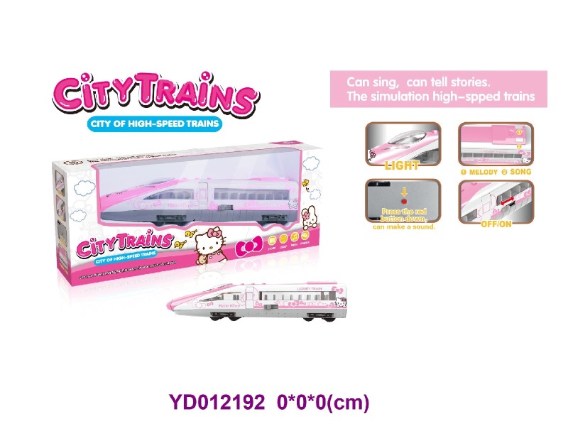 FRICTION CAR W/light&sounds