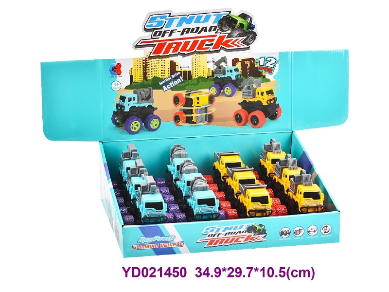 FRICTION CAR 12PCS/BOX