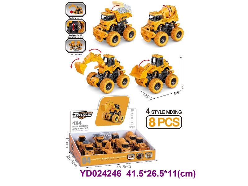 FRICTION CAR 4 ITEM MIX 8PCS/BOX