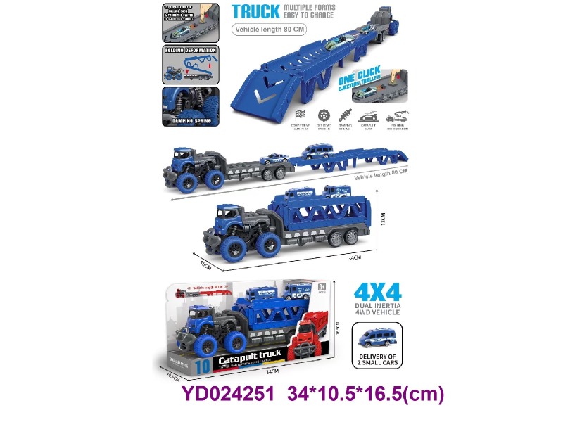FRICTION CAR
