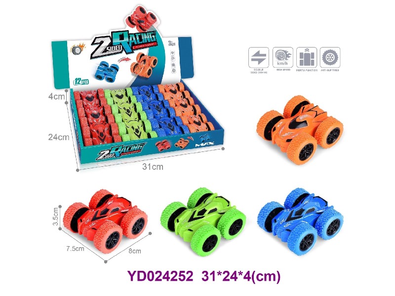 FRICTION CAR  12pcs/box