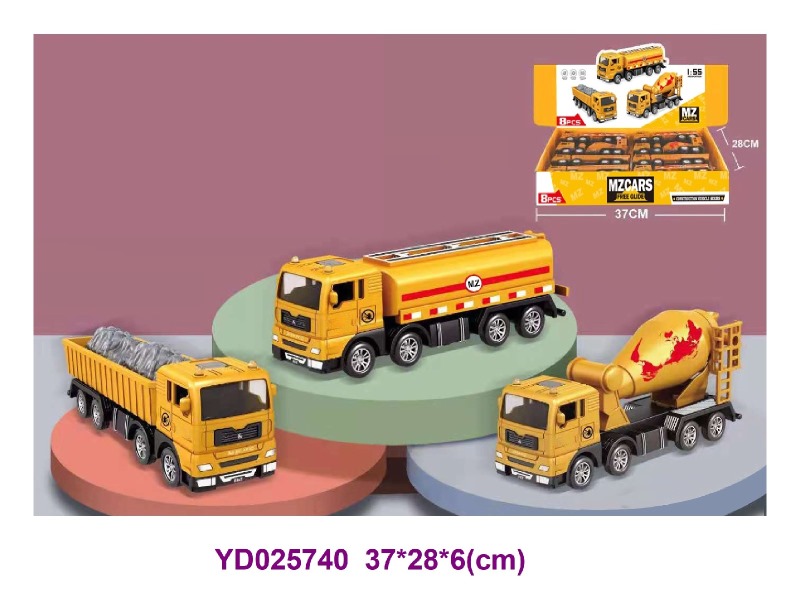 FRICTION CAR 8 PCS/BOX 3 ITEM MIX