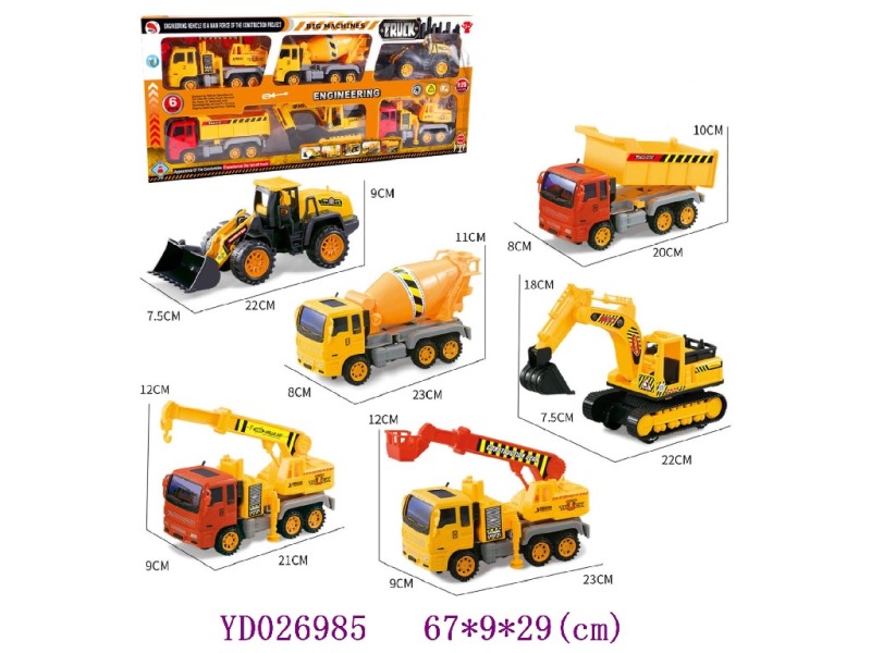 Medium inertial engineering vehicle 6 only equipped with children's simulation toy car model puzzle