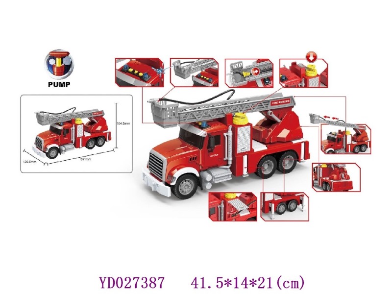 City fire truck (sound. light. spray. pump. multi-function)