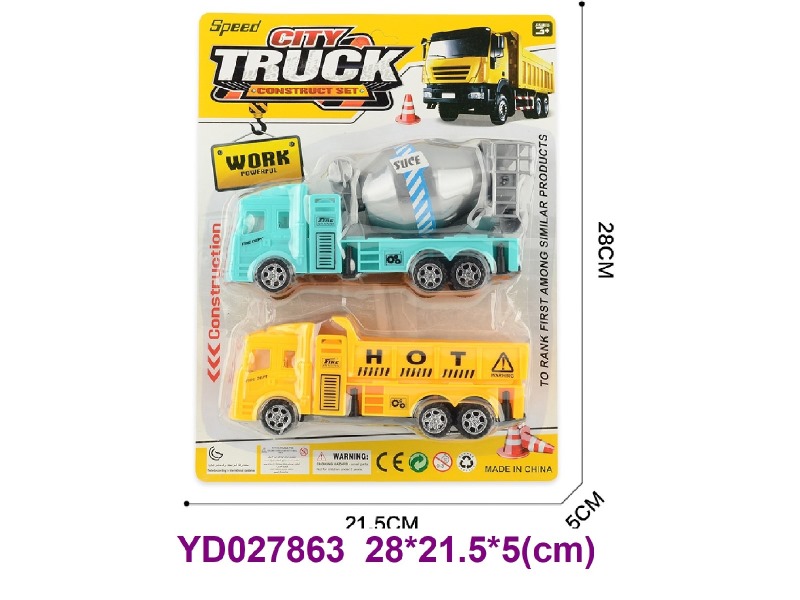 FRICTION CAR
