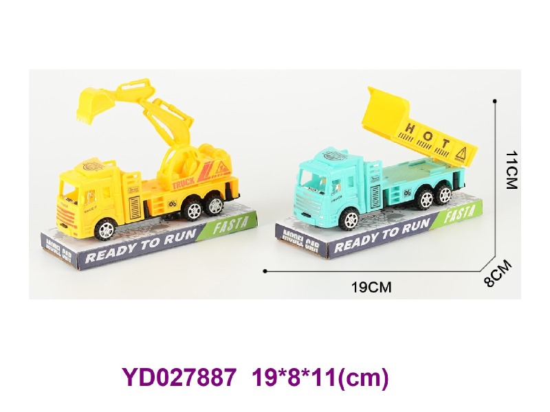 FRICTION CAR 2 ITEM MIX