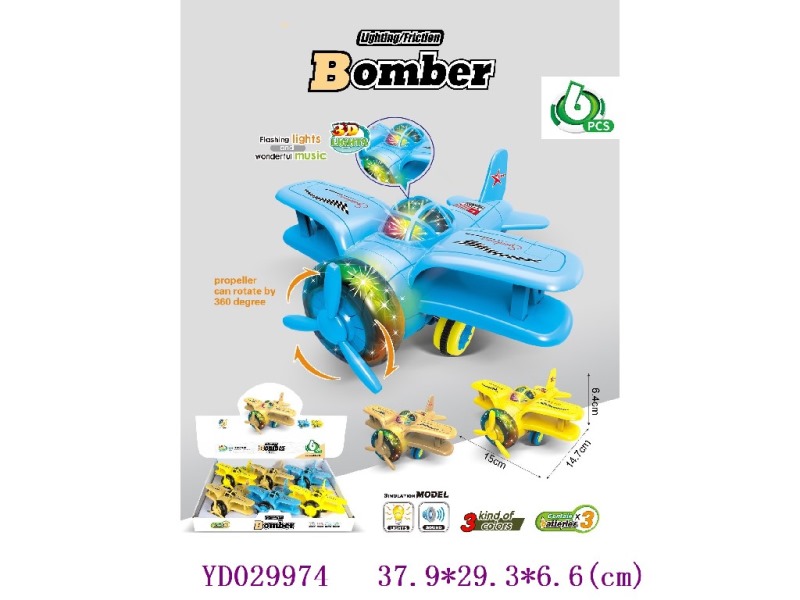 FRICTION TOYS W/light&sounds 6PCS/box，battery include 3*AG13