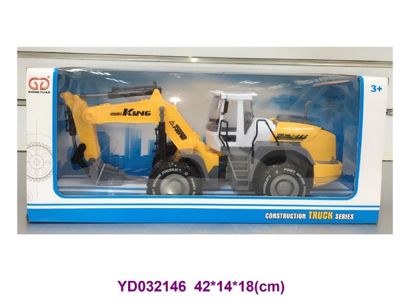 FRICTION CAR