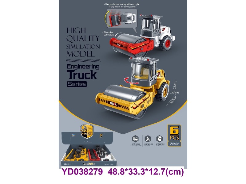 FRICTION CAR 6PCS/BOX