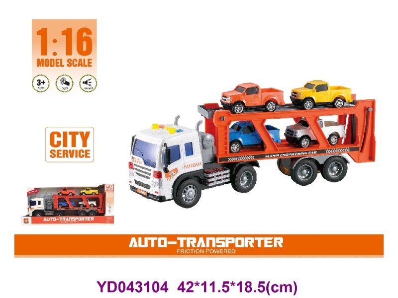 1:16 FRICTION CAR W/LIGHT&SOUNDS