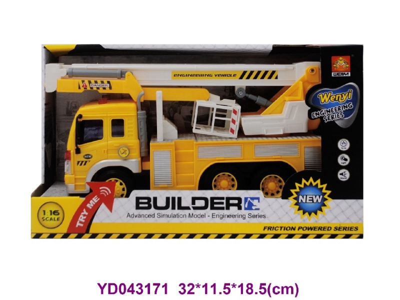 1:16 FRICTION CAR W/LIGHT&SOUNDS