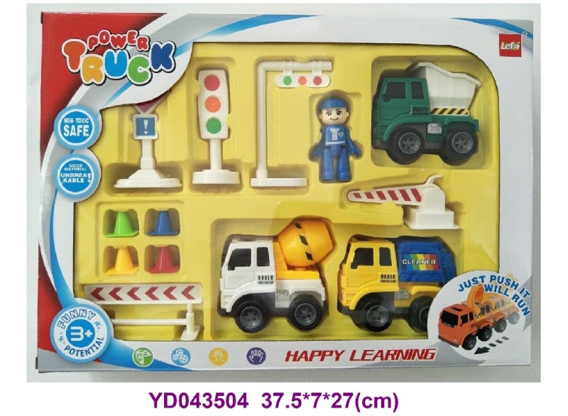 FRICTION CAR