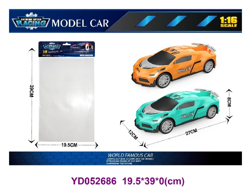 FRICTION CAR