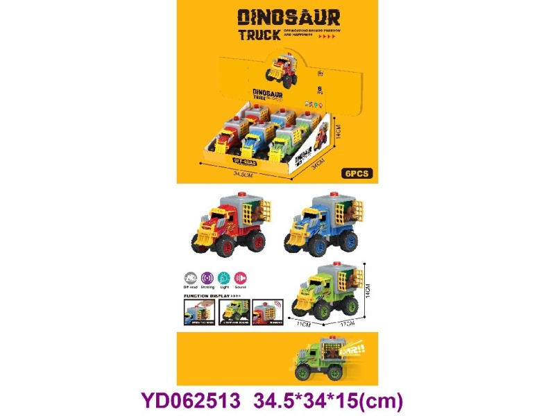 FRICTION CAR  W/LIGHT&SOUNDS  6PCS/BOX